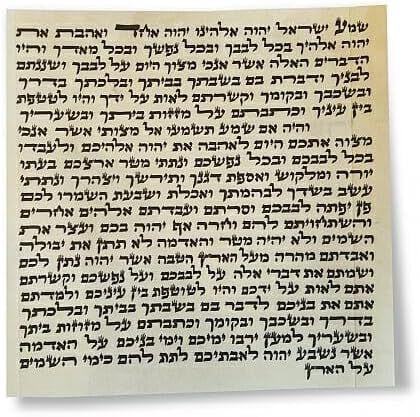 Made in Israel 2 Non-Kosher Hebrew Parchment Scrolls for Mezuzah