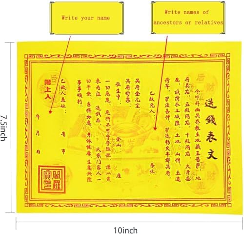 80-90 Sheet Ancestor Money for Good Luck