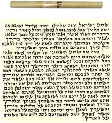 Made in Israel 2 Non-Kosher Hebrew Parchment Scrolls for Mezuzah