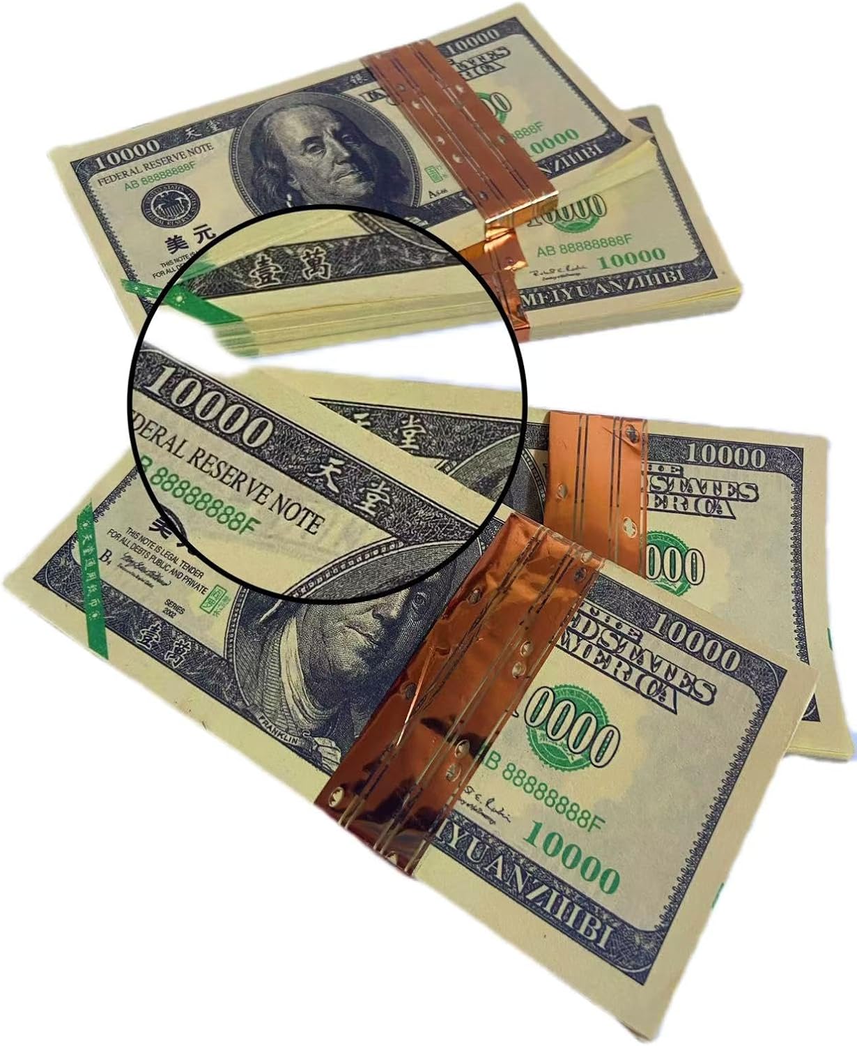 Ancestor Money 800 Sheet Joss Paper Heaven Hell Banknotes